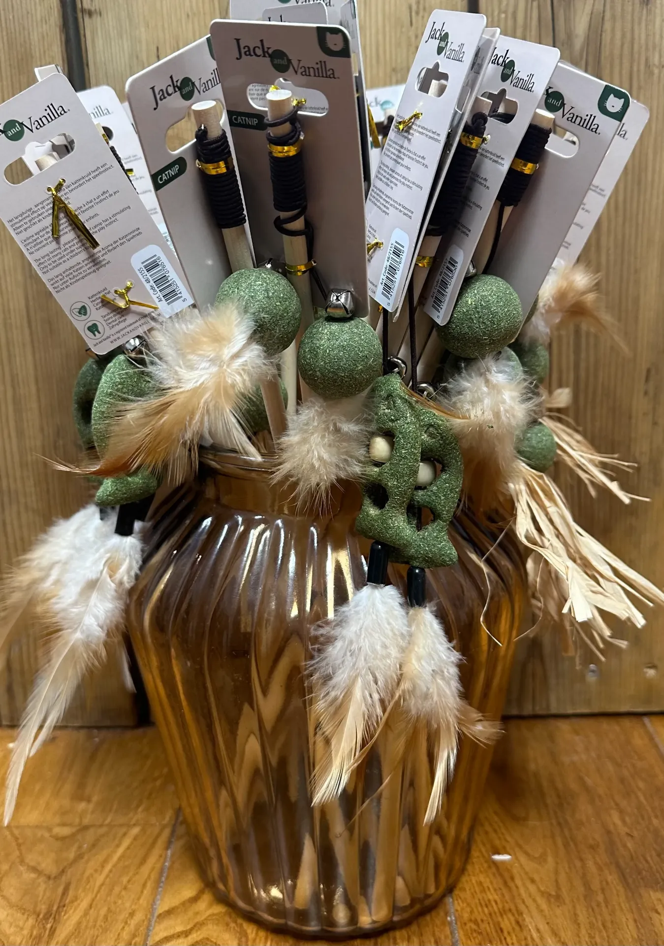 CHAT - TAQUIN TRIO BALLE HERBE