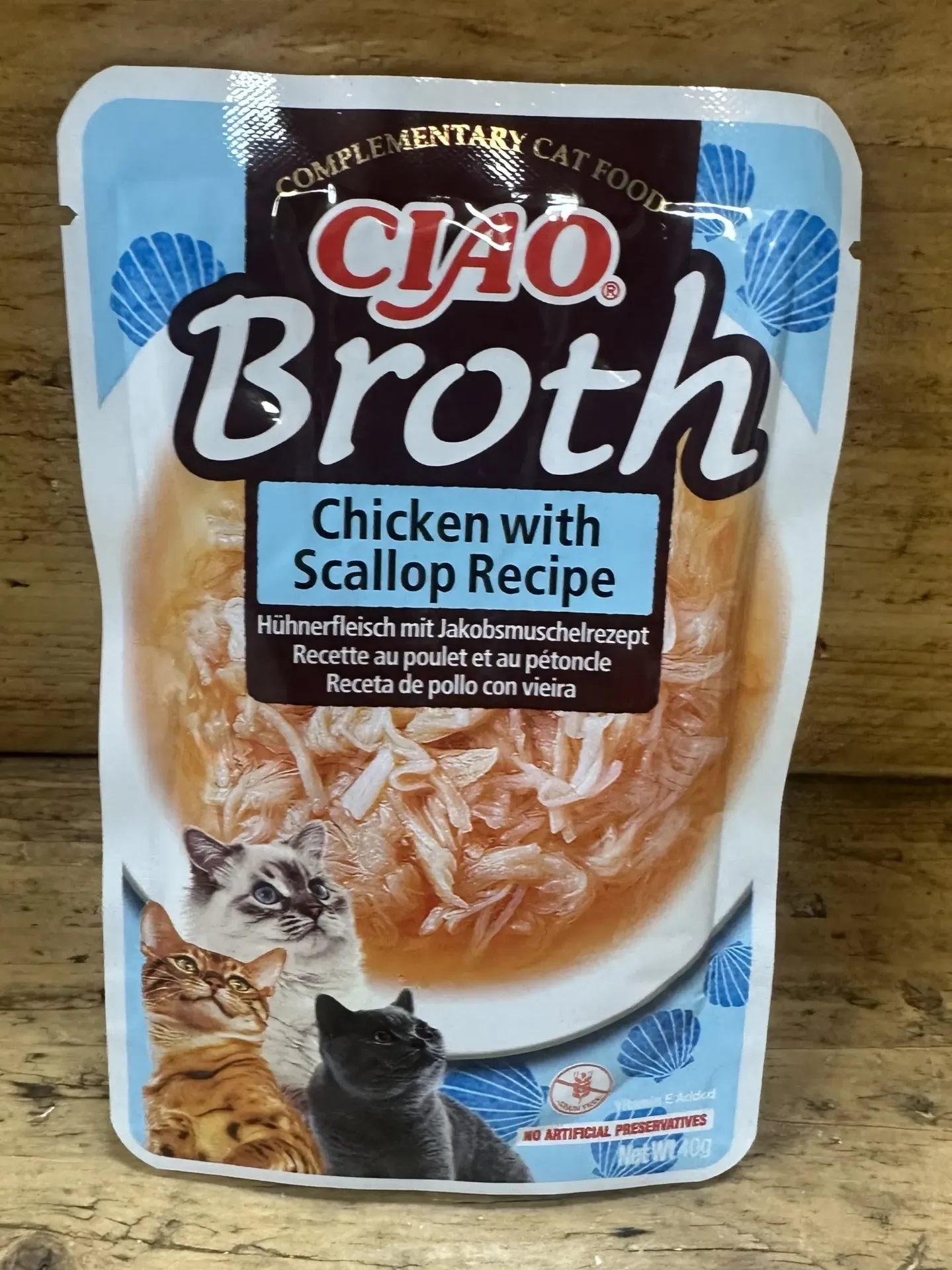 COMPLÉMENT ALIMENTAIRE CHAT - SOUPE POULET ET PÉTONCLE